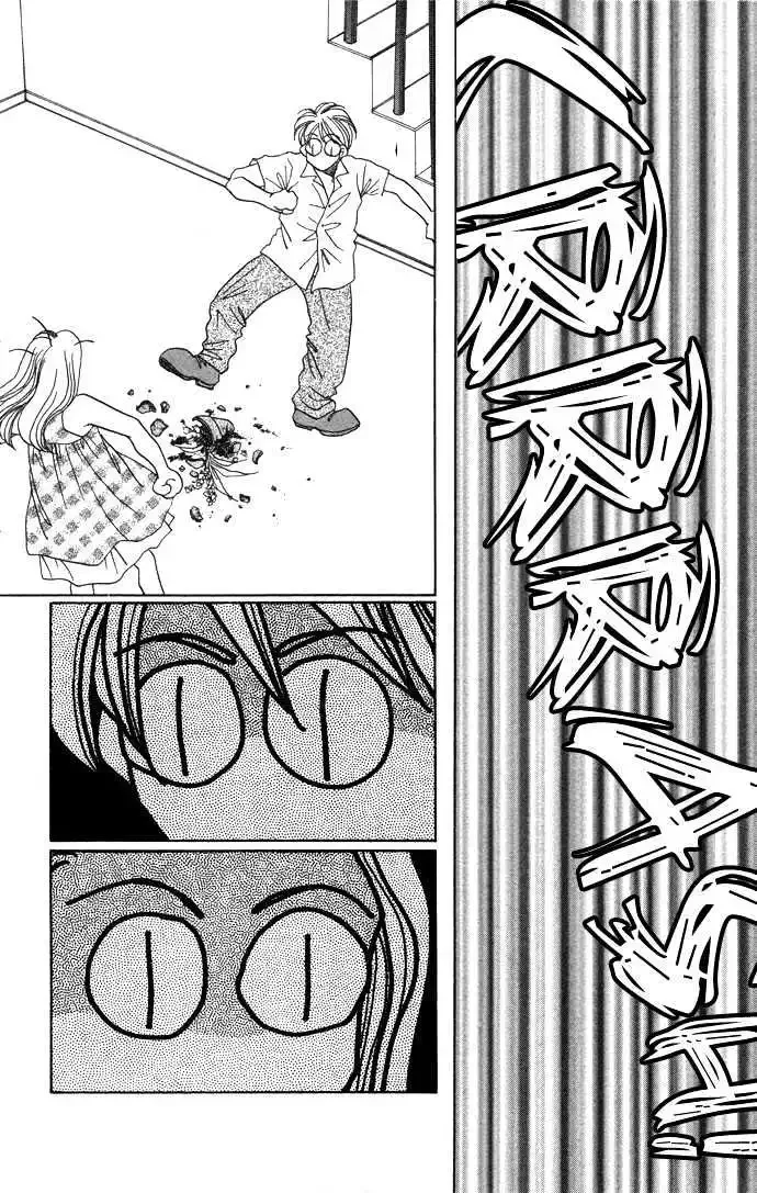 Futari no Tame ni Sekai wa Aru no Chapter 1.2 page 20