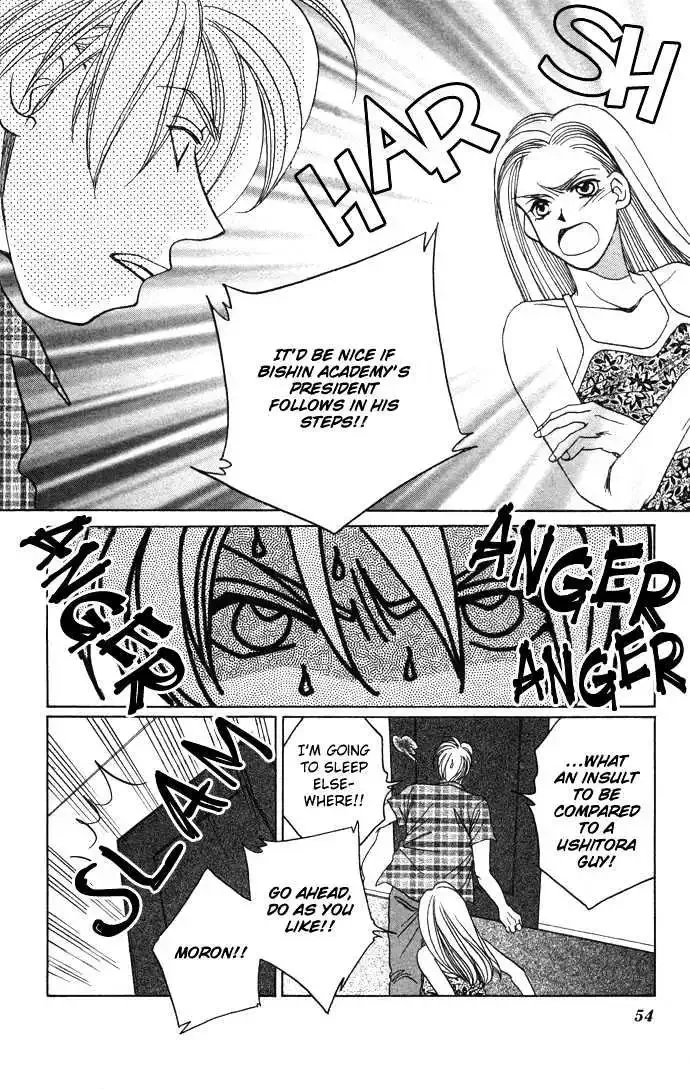 Futari no Tame ni Sekai wa Aru no Chapter 1.2 page 12