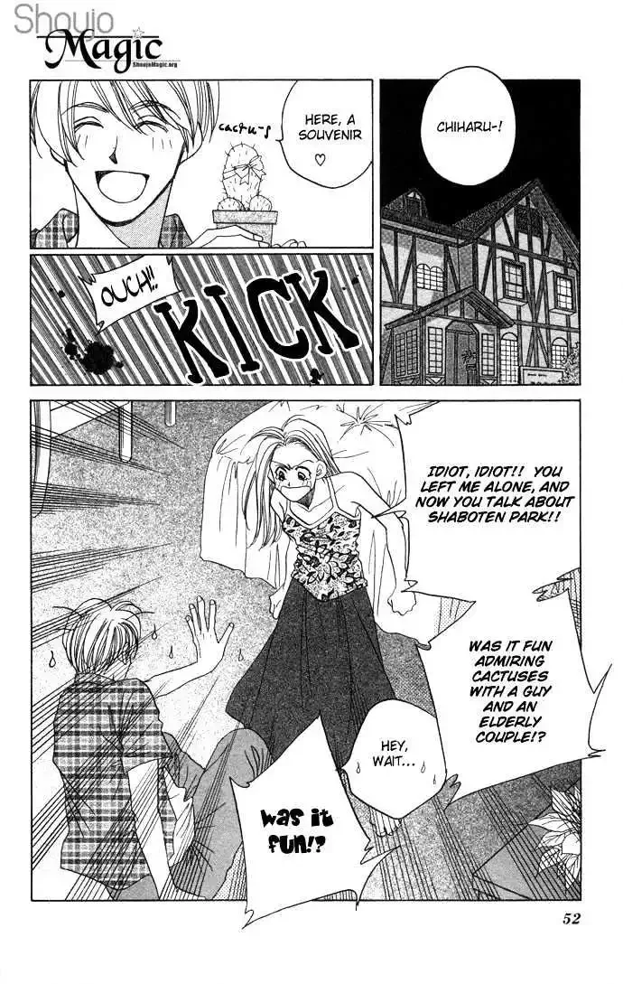 Futari no Tame ni Sekai wa Aru no Chapter 1.2 page 10