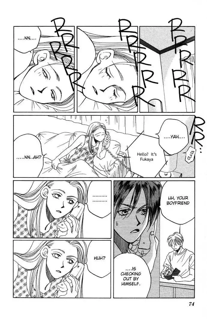 Futari no Tame ni Sekai wa Aru no Chapter 1.2 page 32