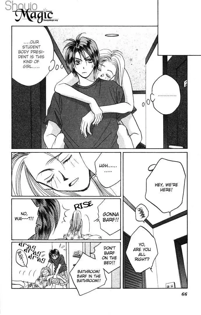 Futari no Tame ni Sekai wa Aru no Chapter 1.2 page 24