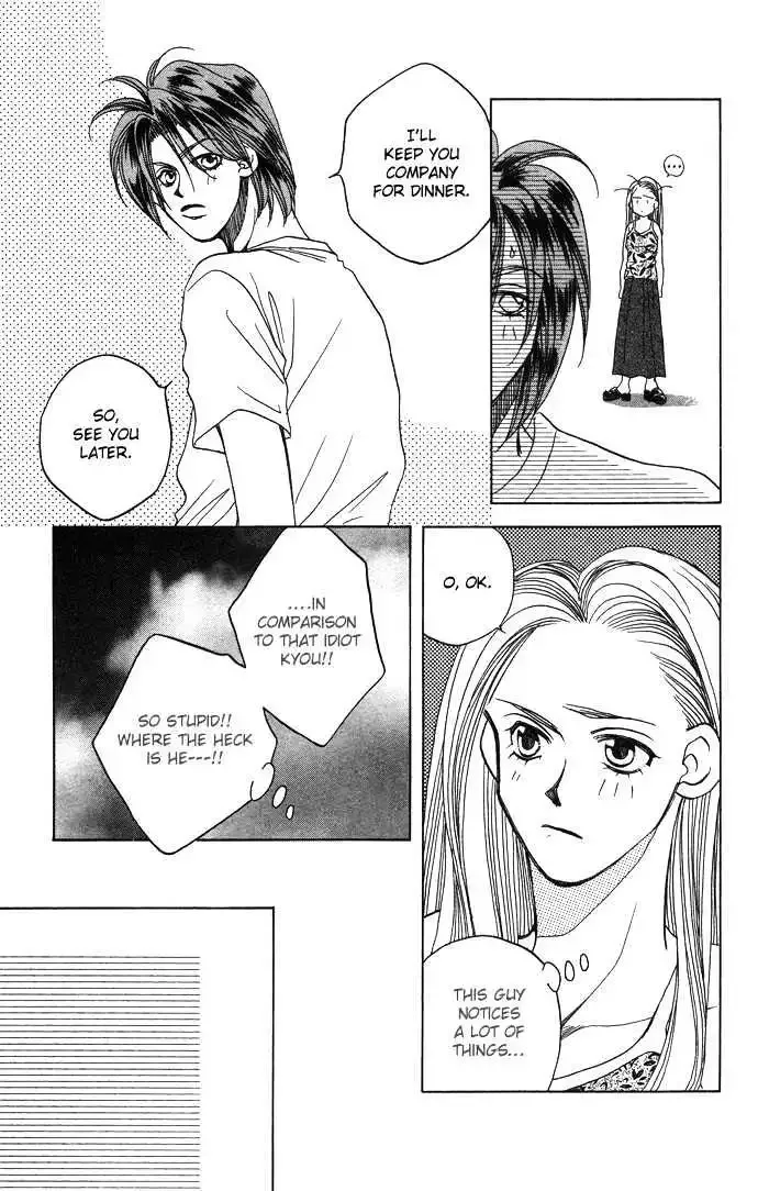 Futari no Tame ni Sekai wa Aru no Chapter 1.2 page 9