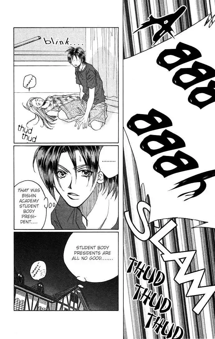 Futari no Tame ni Sekai wa Aru no Chapter 1.2 page 30