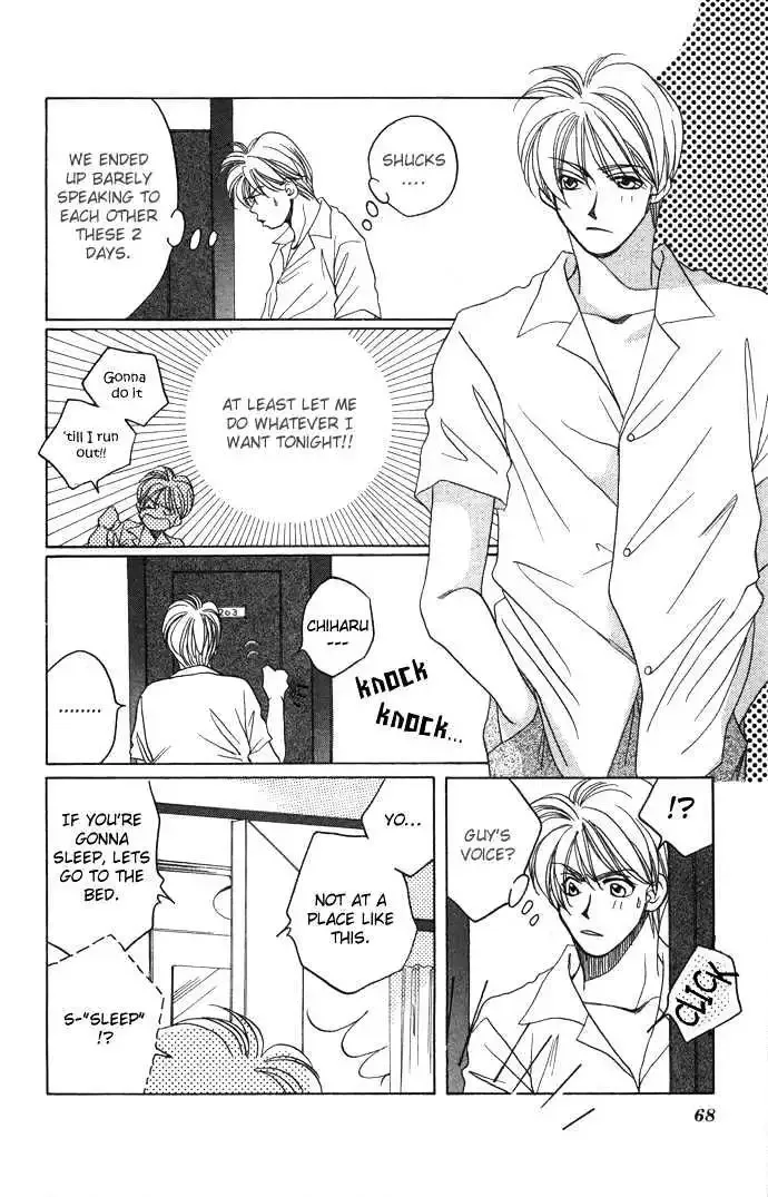 Futari no Tame ni Sekai wa Aru no Chapter 1.2 page 26