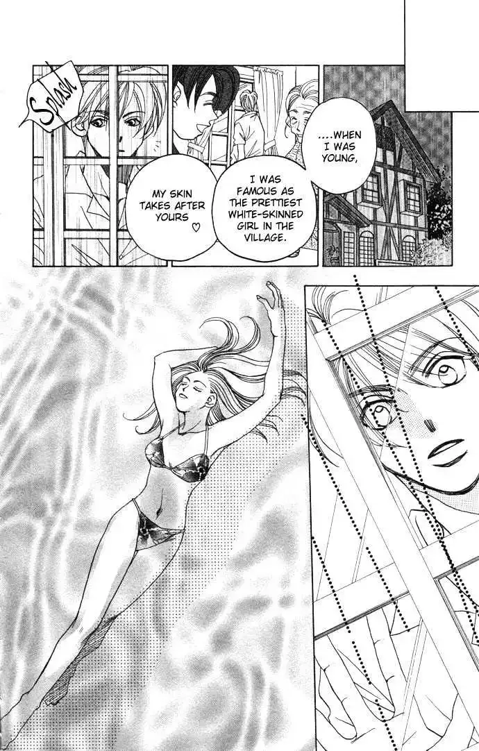 Futari no Tame ni Sekai wa Aru no Chapter 1.2 page 16