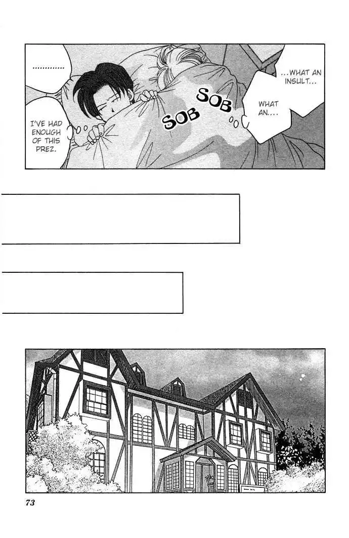 Futari no Tame ni Sekai wa Aru no Chapter 1.2 page 31