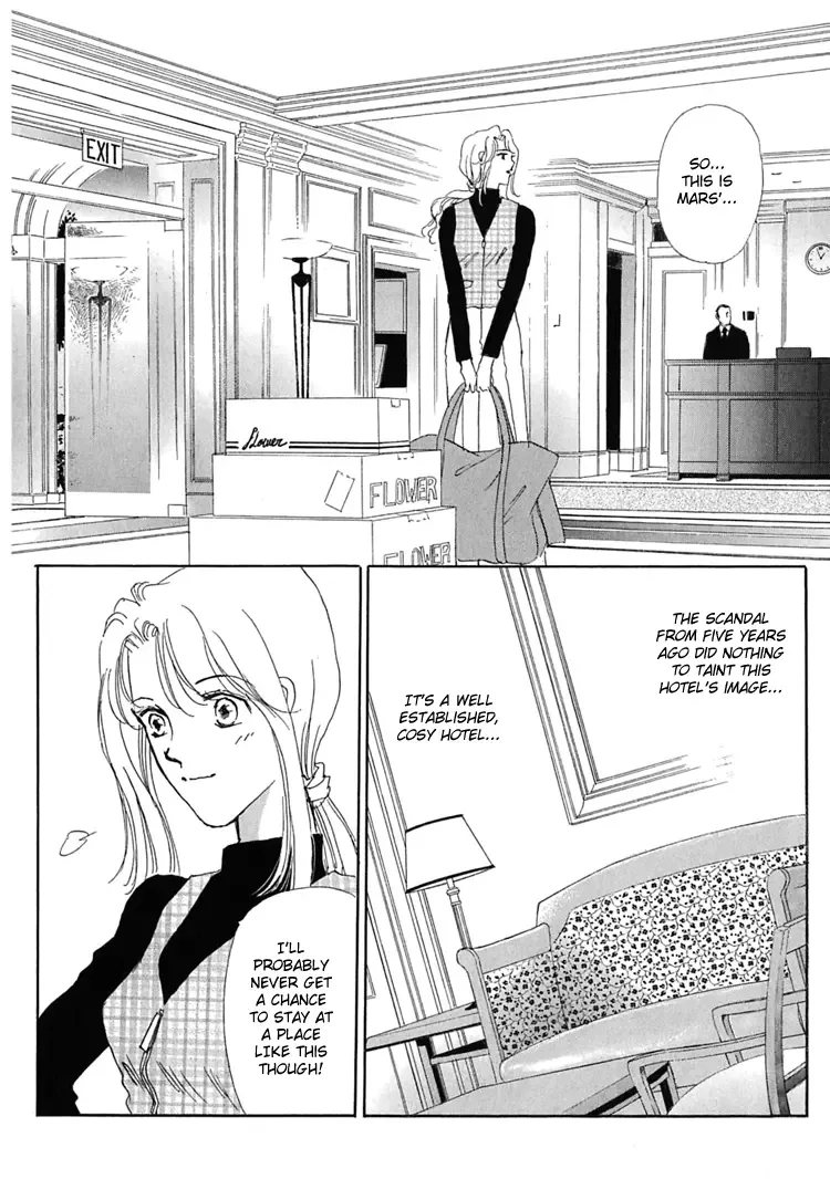 Gold Chapter 2 page 33