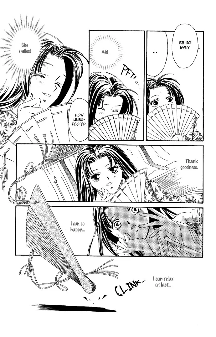 Gekka no Kimi Chapter 1 page 36