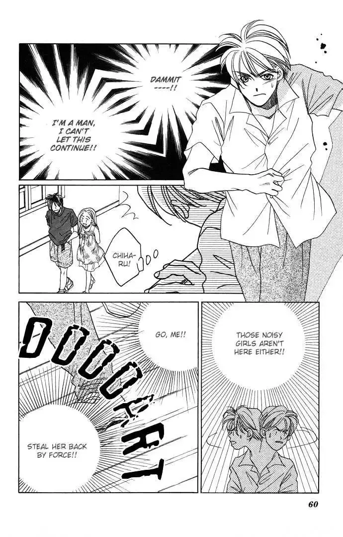 Futari no Tame ni Sekai wa Aru no Chapter 1.2 page 18