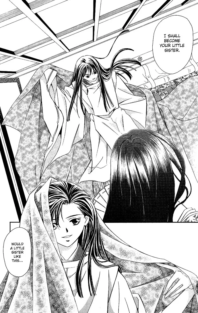 Gekka no Kimi Chapter 1 page 35
