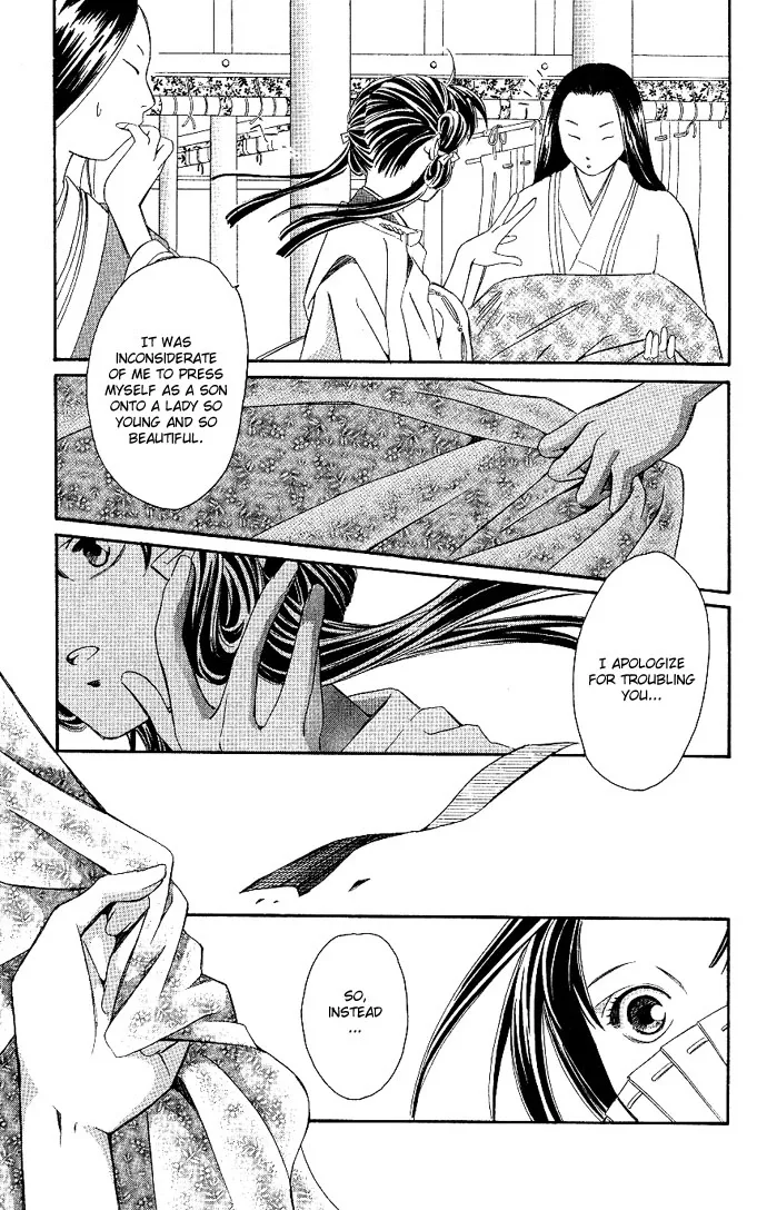 Gekka no Kimi Chapter 1 page 34