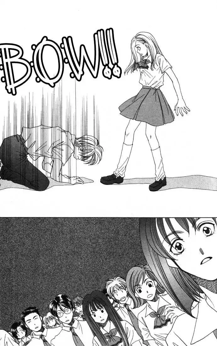 Futari no Tame ni Sekai wa Aru no Chapter 1.2 page 59