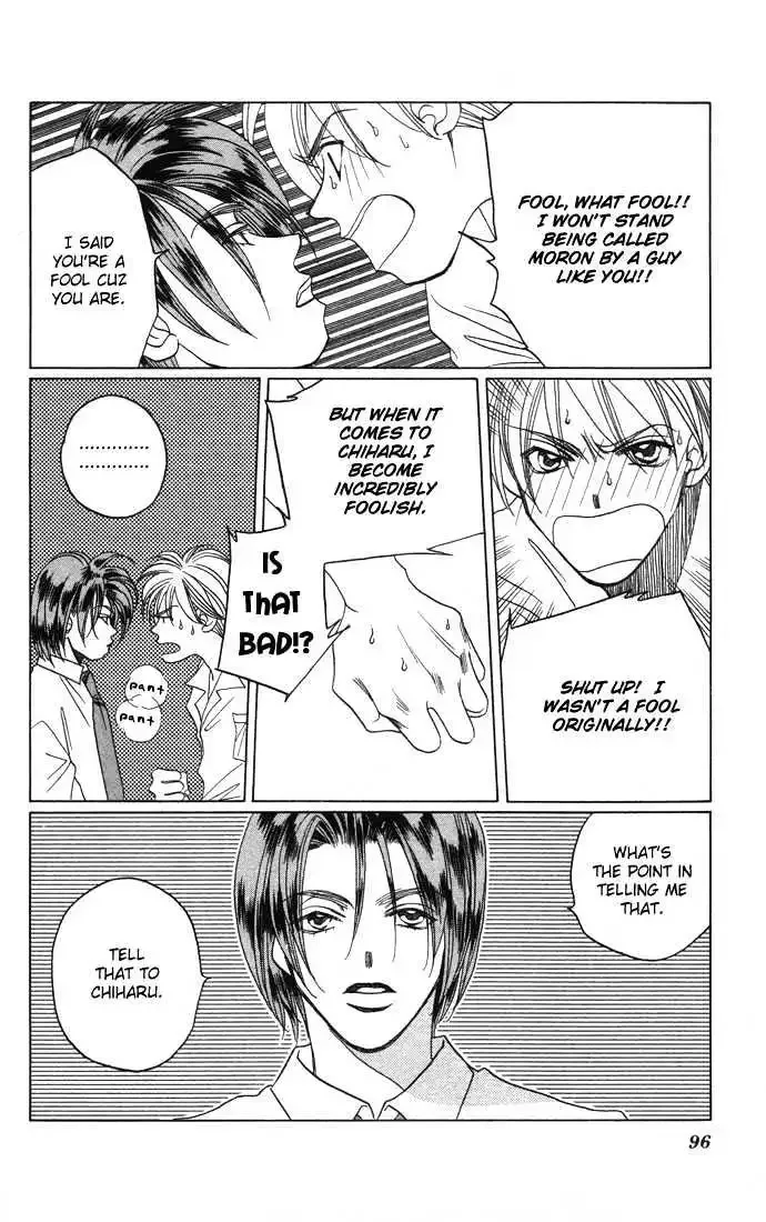 Futari no Tame ni Sekai wa Aru no Chapter 1.2 page 54