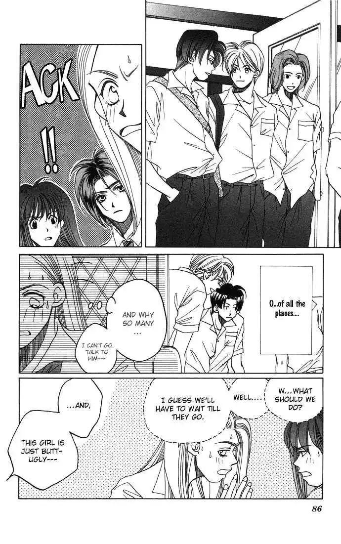 Futari no Tame ni Sekai wa Aru no Chapter 1.2 page 44
