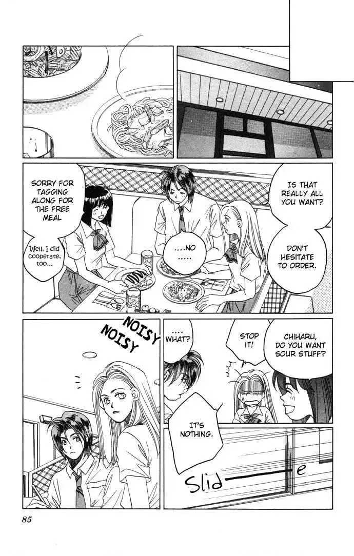 Futari no Tame ni Sekai wa Aru no Chapter 1.2 page 43