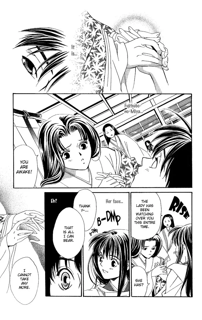 Gekka no Kimi Chapter 1 page 38