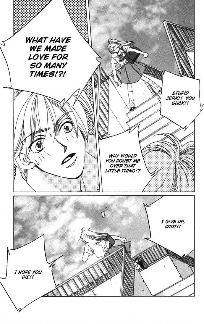 Futari no Tame ni Sekai wa Aru no Chapter 1.2 page 51