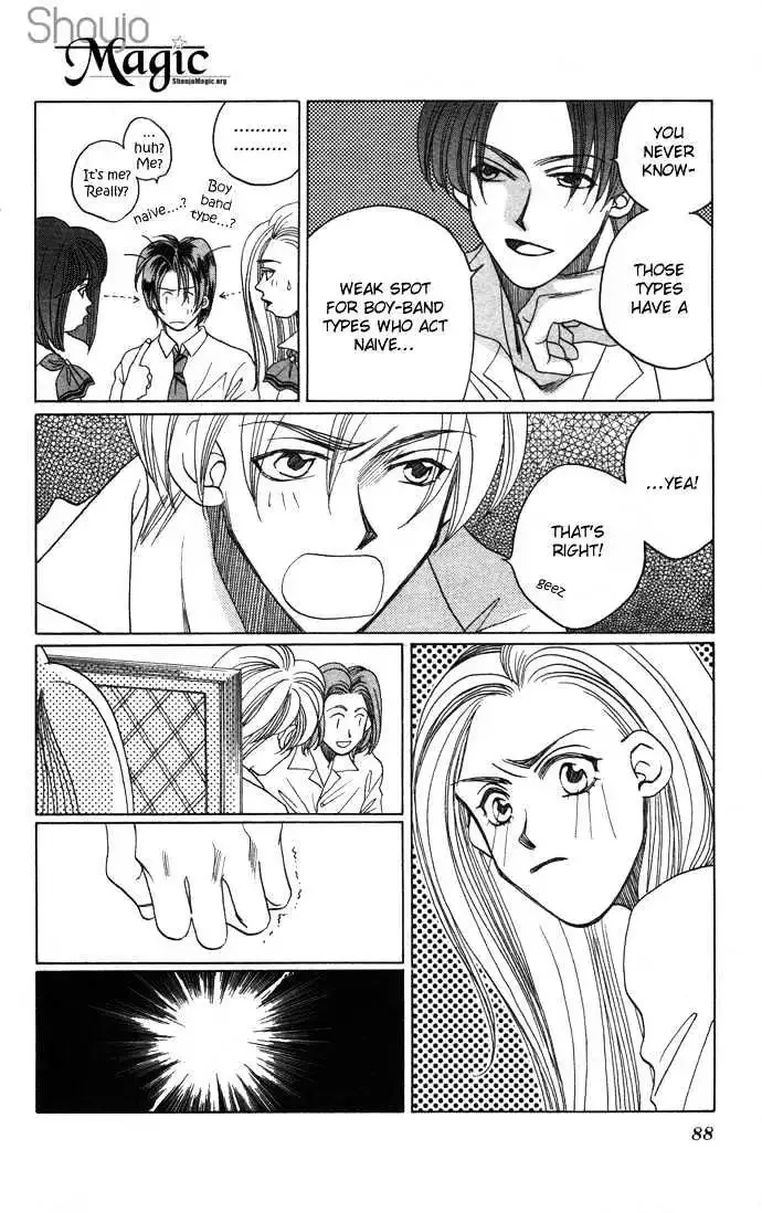 Futari no Tame ni Sekai wa Aru no Chapter 1.2 page 46