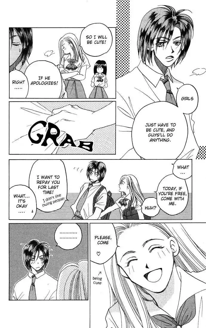 Futari no Tame ni Sekai wa Aru no Chapter 1.2 page 40