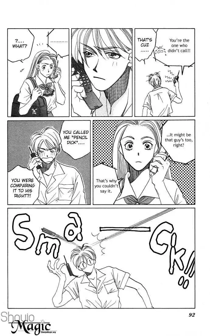 Futari no Tame ni Sekai wa Aru no Chapter 1.2 page 50
