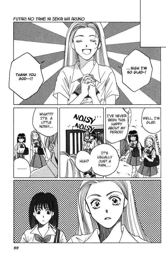 Futari no Tame ni Sekai wa Aru no Chapter 1.2 page 57