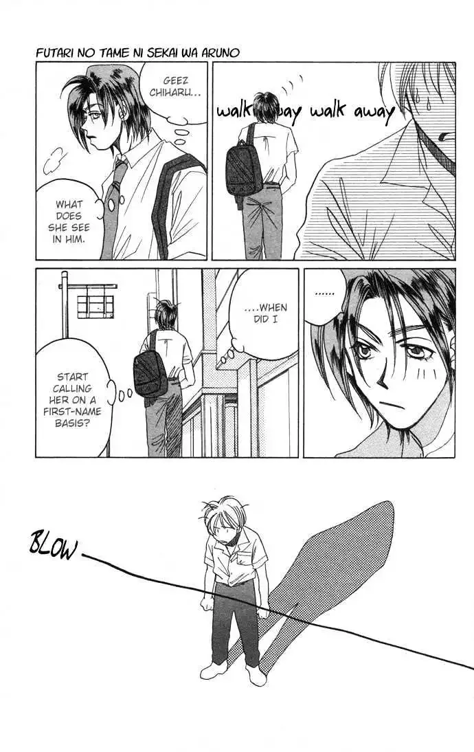Futari no Tame ni Sekai wa Aru no Chapter 1.2 page 55