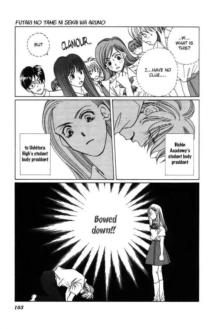 Futari no Tame ni Sekai wa Aru no Chapter 1.2 page 61