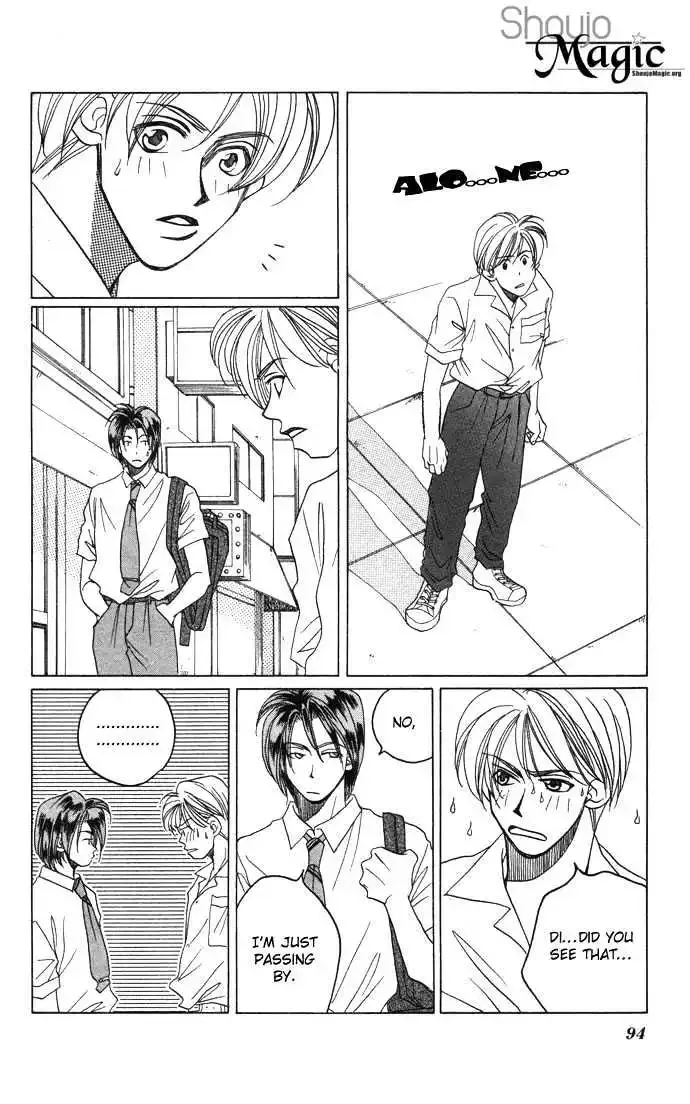 Futari no Tame ni Sekai wa Aru no Chapter 1.2 page 52