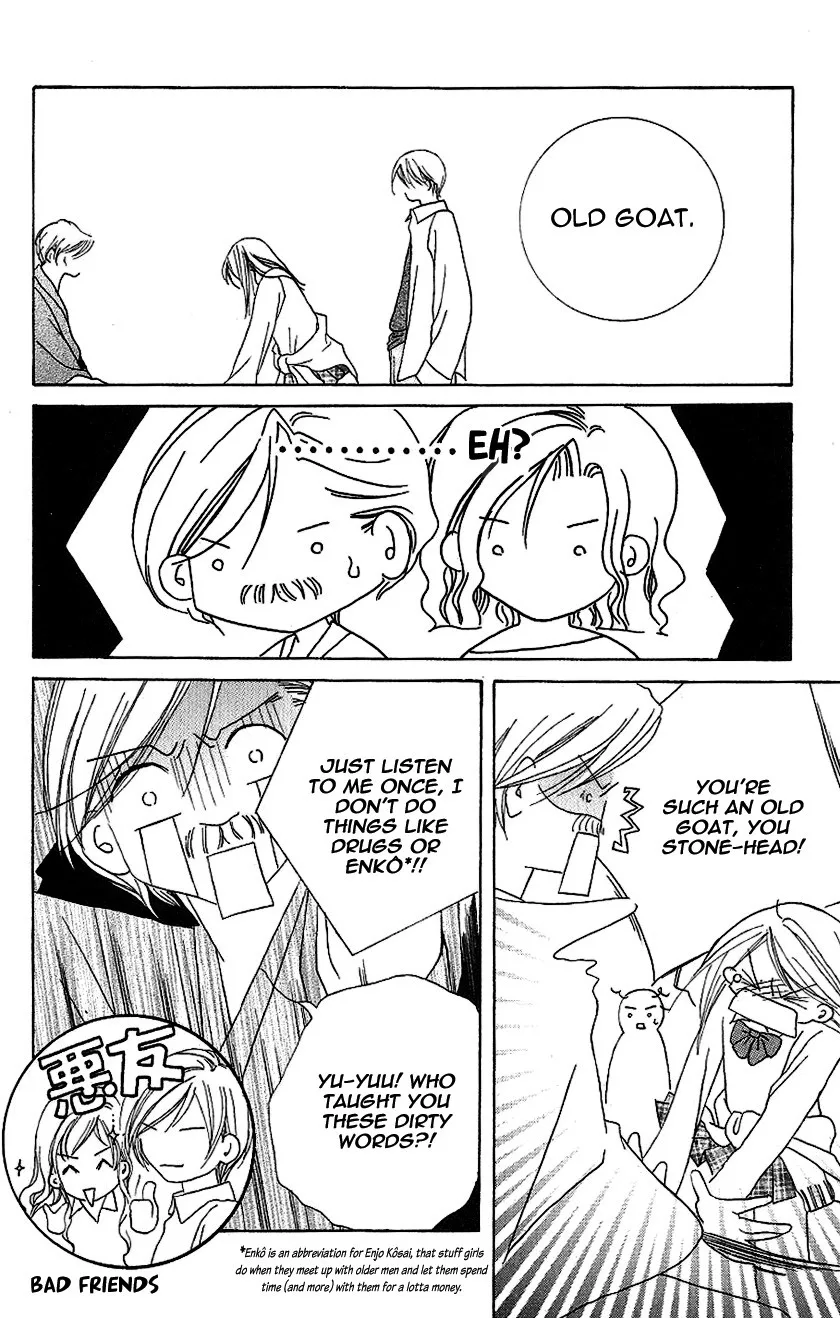 Genshoku Tsundere Danshi Ikenai Sensei Chapter 2 page 57