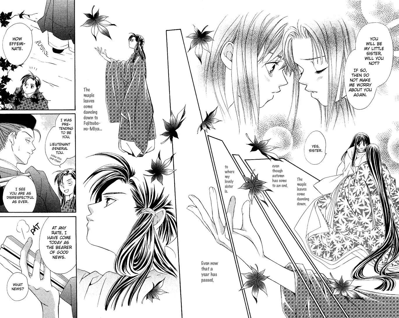 Gekka no Kimi Chapter 1 page 41