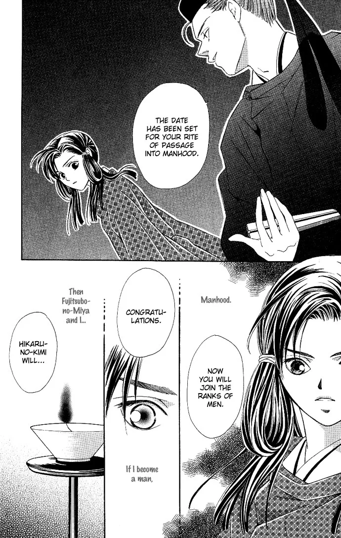 Gekka no Kimi Chapter 1 page 42