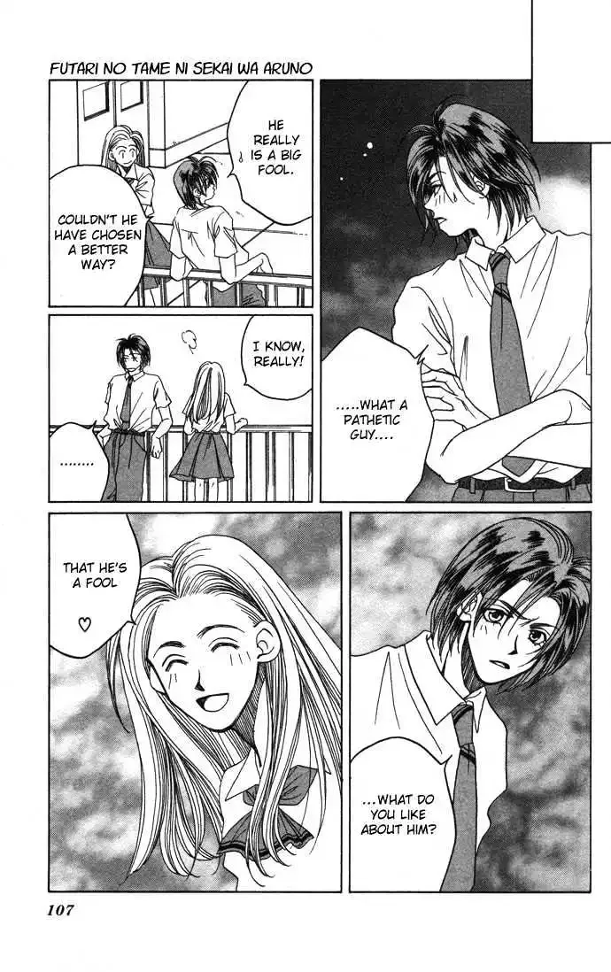 Futari no Tame ni Sekai wa Aru no Chapter 1.2 page 65