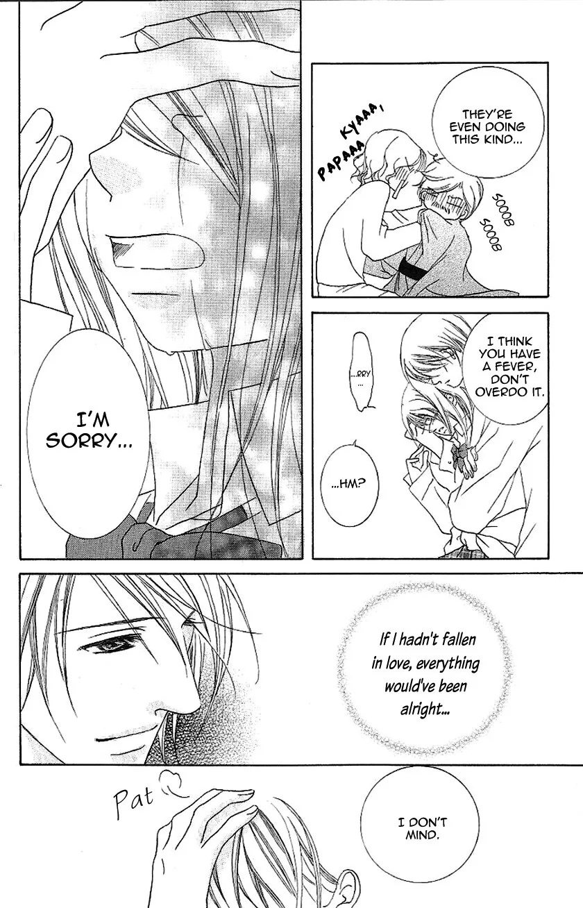 Genshoku Tsundere Danshi Ikenai Sensei Chapter 2 page 59