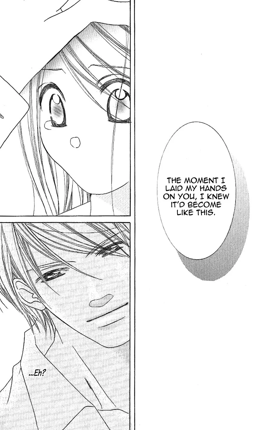 Genshoku Tsundere Danshi Ikenai Sensei Chapter 2 page 60