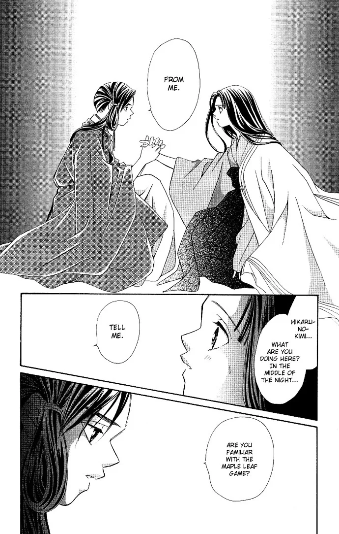 Gekka no Kimi Chapter 1 page 44