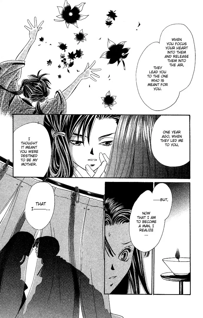 Gekka no Kimi Chapter 1 page 45