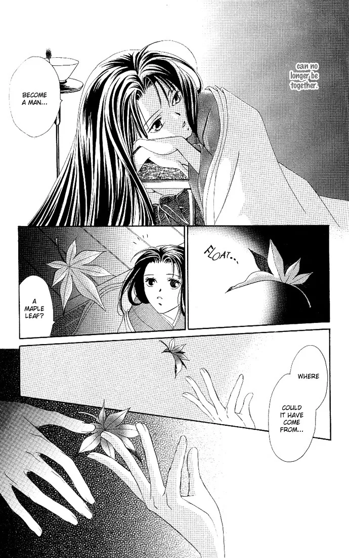Gekka no Kimi Chapter 1 page 43