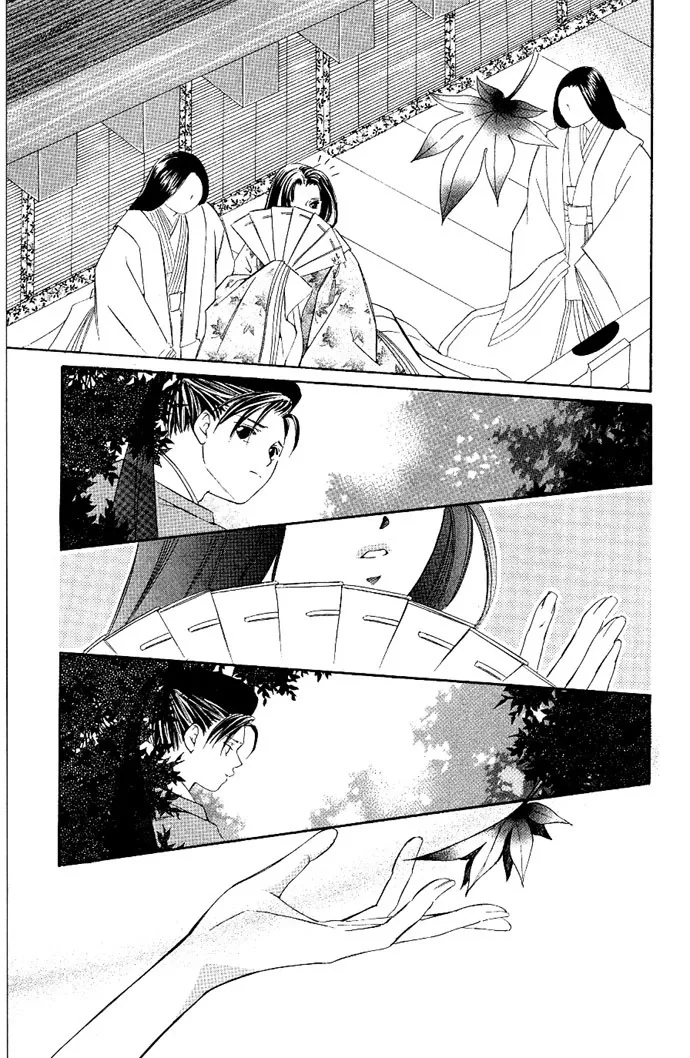 Gekka no Kimi Chapter 1 page 53