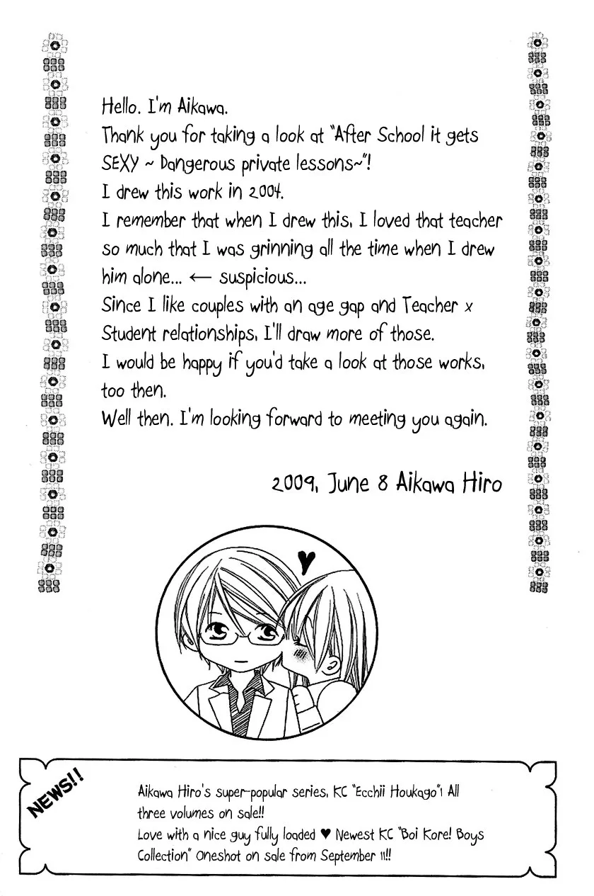 Genshoku Tsundere Danshi Ikenai Sensei Chapter 2 page 63