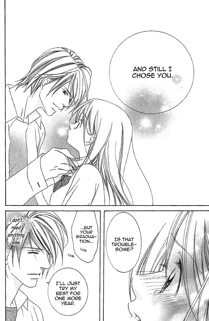 Genshoku Tsundere Danshi Ikenai Sensei Chapter 2 page 61