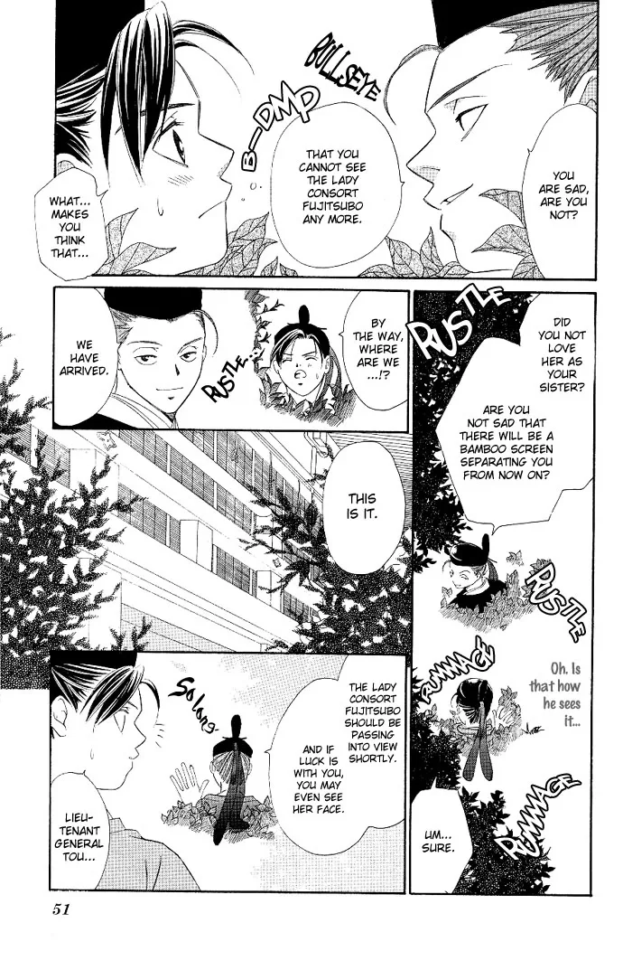 Gekka no Kimi Chapter 1 page 51