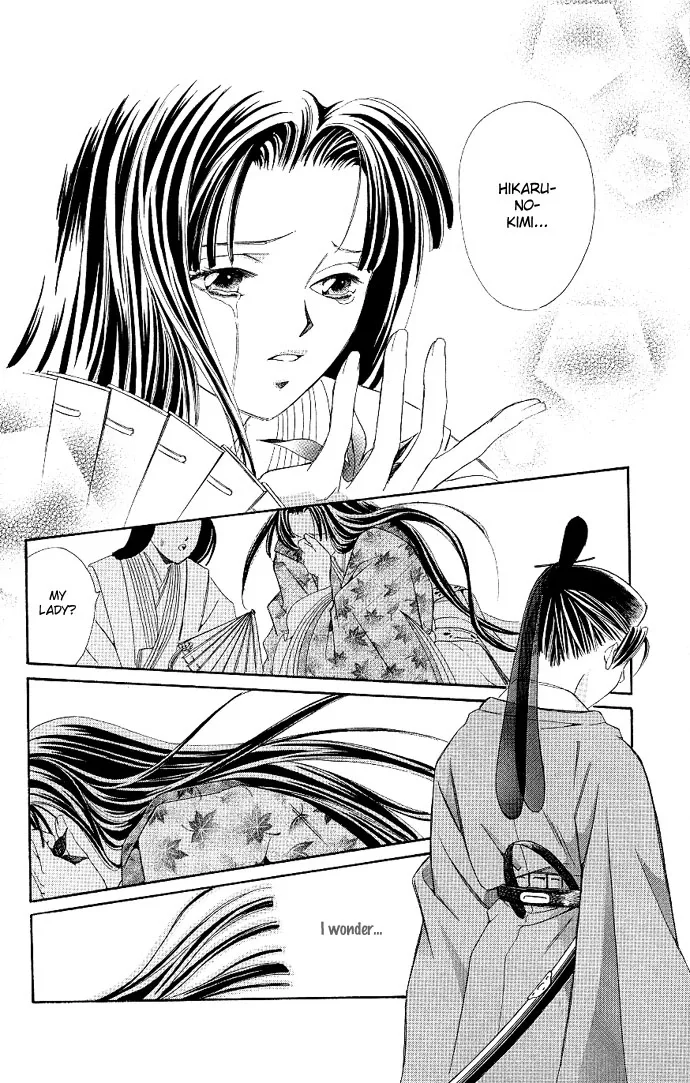 Gekka no Kimi Chapter 1 page 54