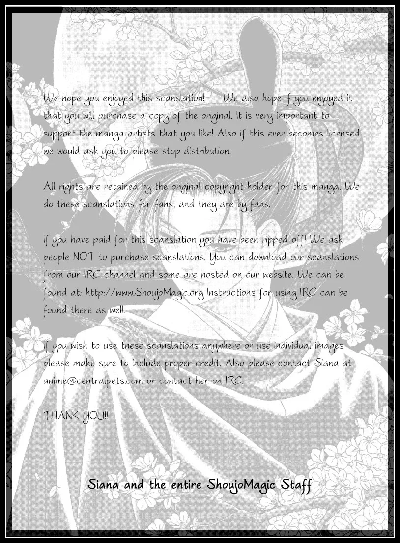 Gekka no Kimi Chapter 1 page 56