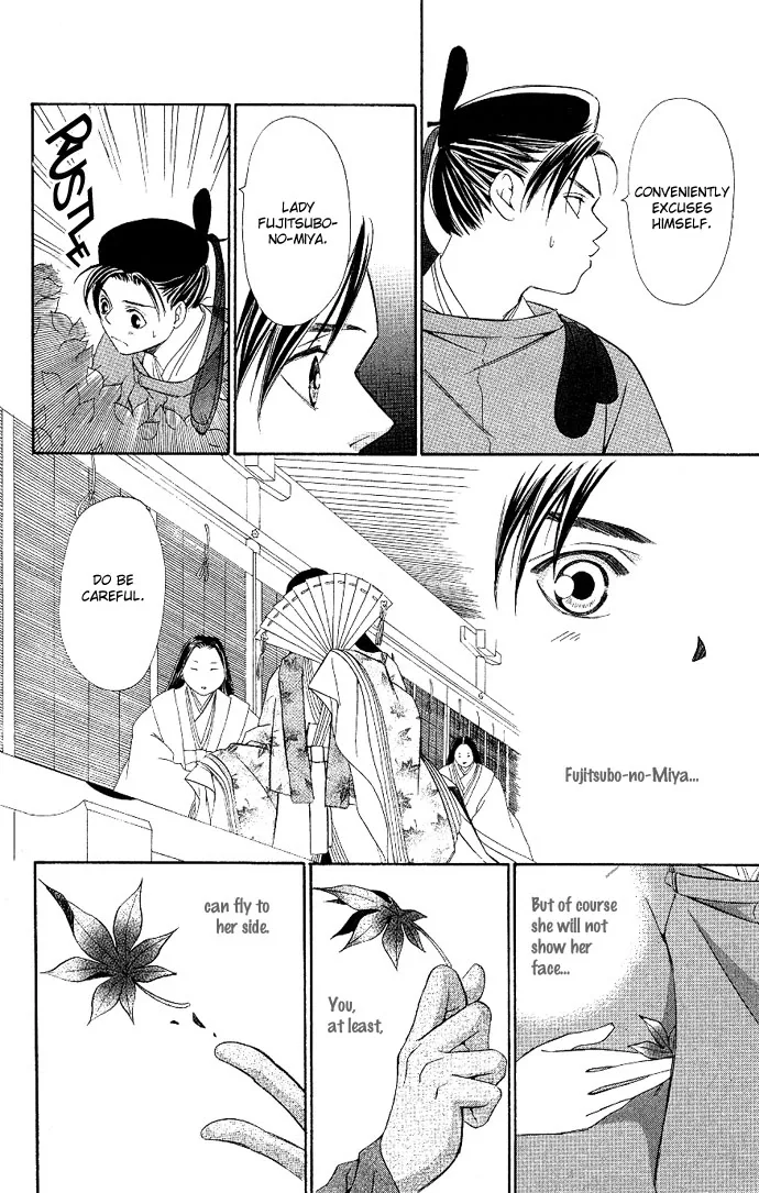 Gekka no Kimi Chapter 1 page 52