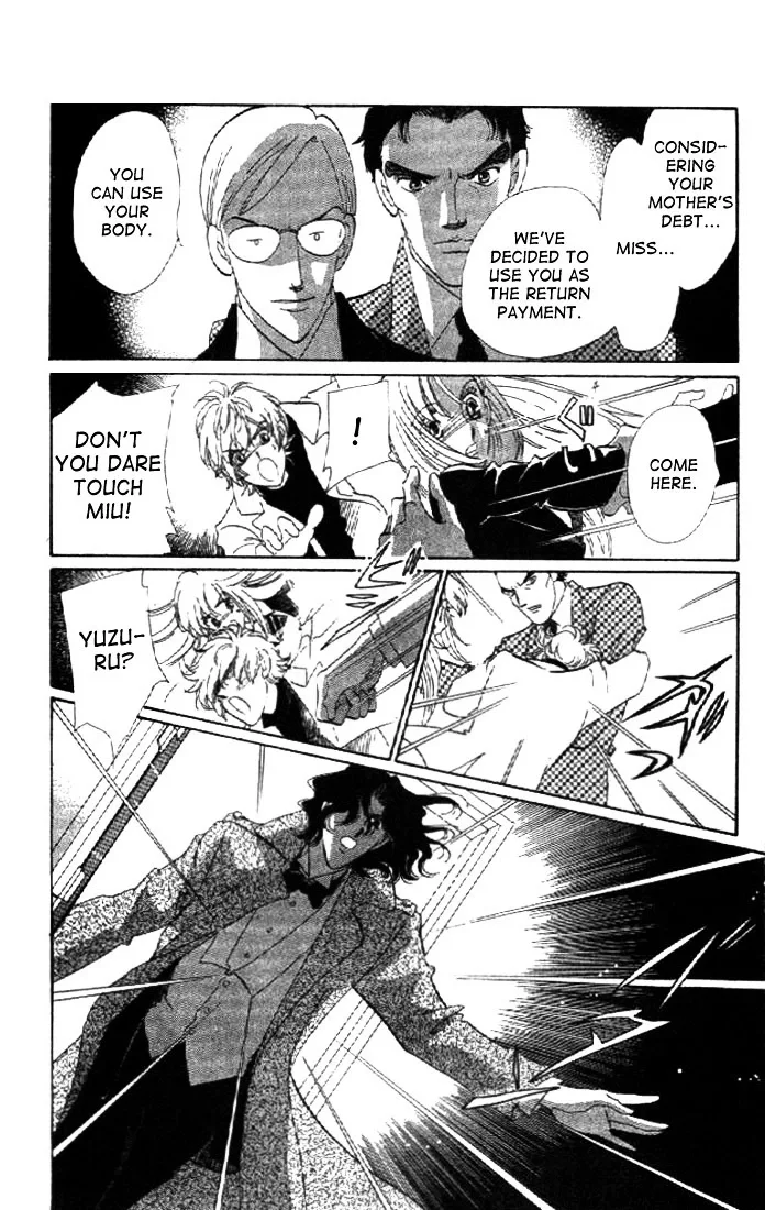 First Girl Chapter 1.1 page 24