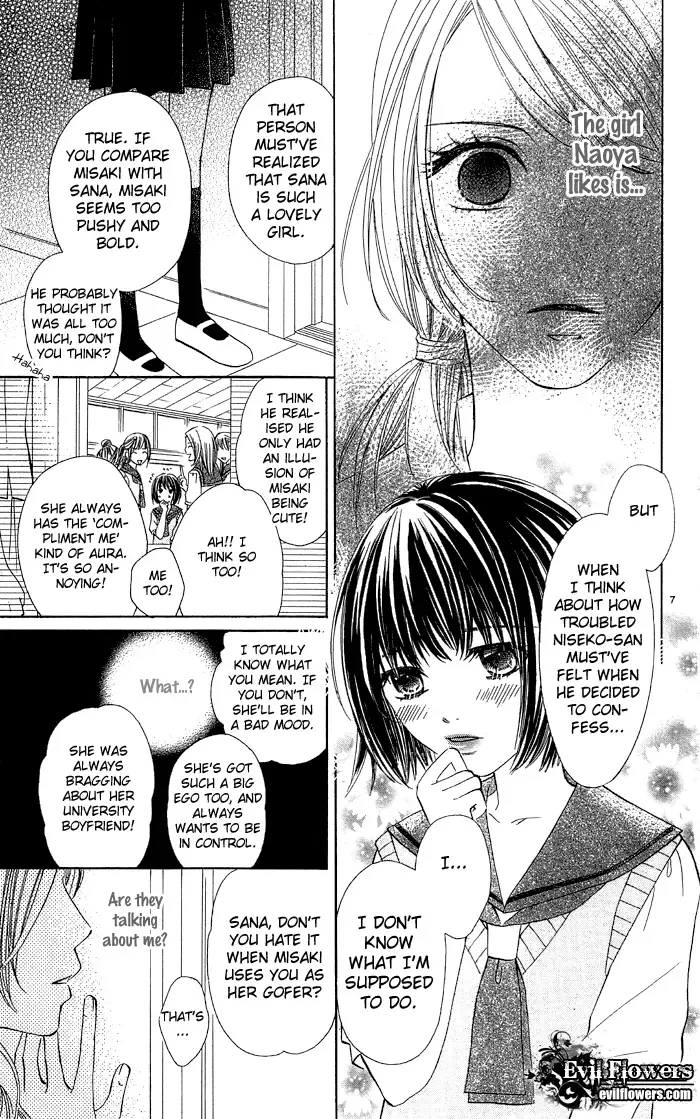 Erotic Horror Chapter 2 page 10
