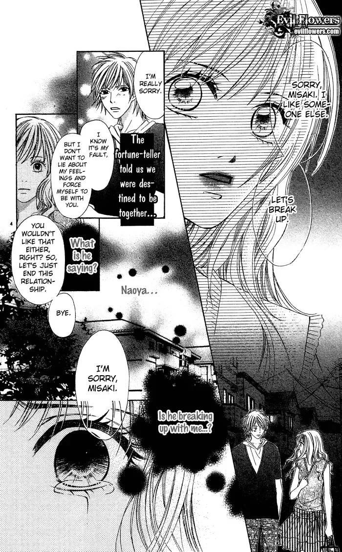 Erotic Horror Chapter 2 page 7