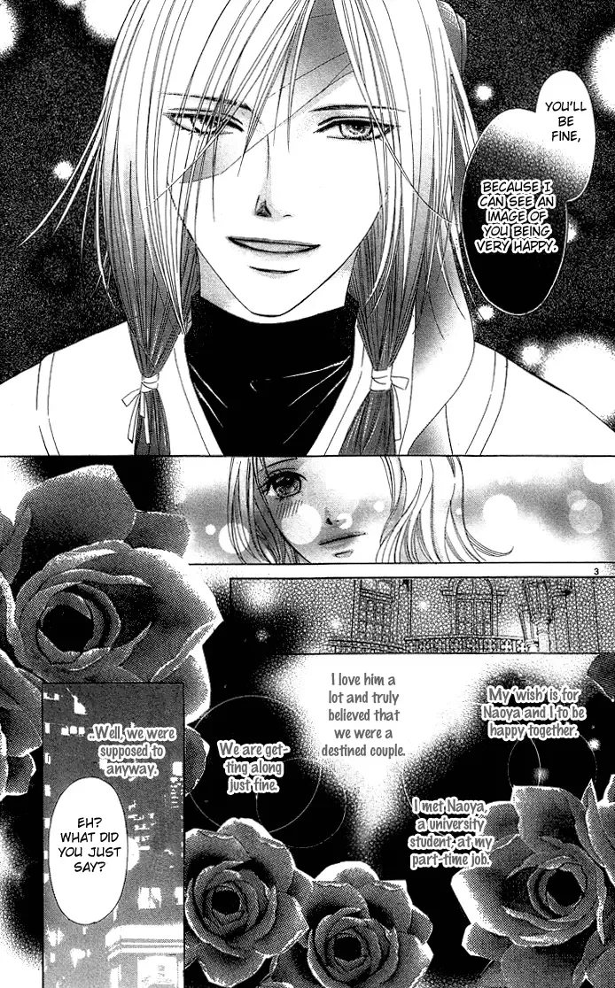 Erotic Horror Chapter 2 page 6