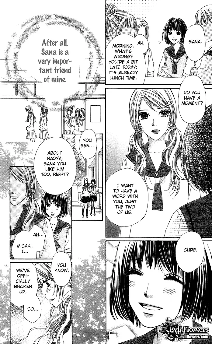 Erotic Horror Chapter 2 page 19