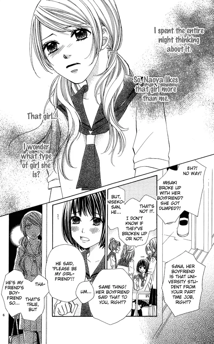 Erotic Horror Chapter 2 page 9